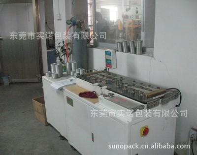 【东莞啤酒罐盖|东莞206罐盖|东莞专业啤酒罐盖工厂】价格,厂家,图片,其他金属包装容器,东莞市实诺包装-