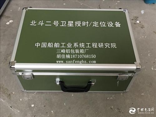 成都铝合金箱多少钱一个三峰首选