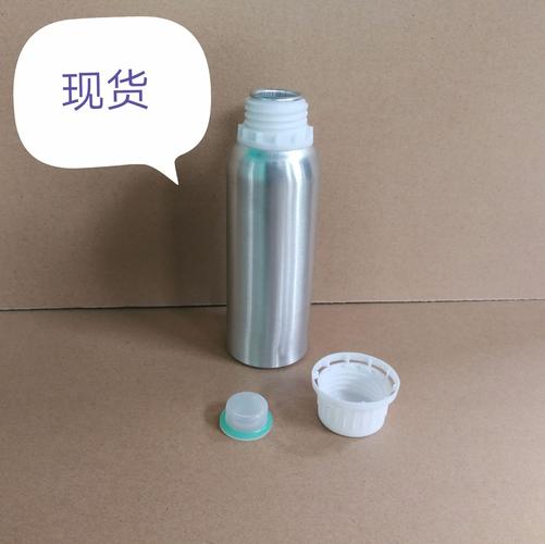 200ml抛光铝瓶 分装与包装的理想金属容器